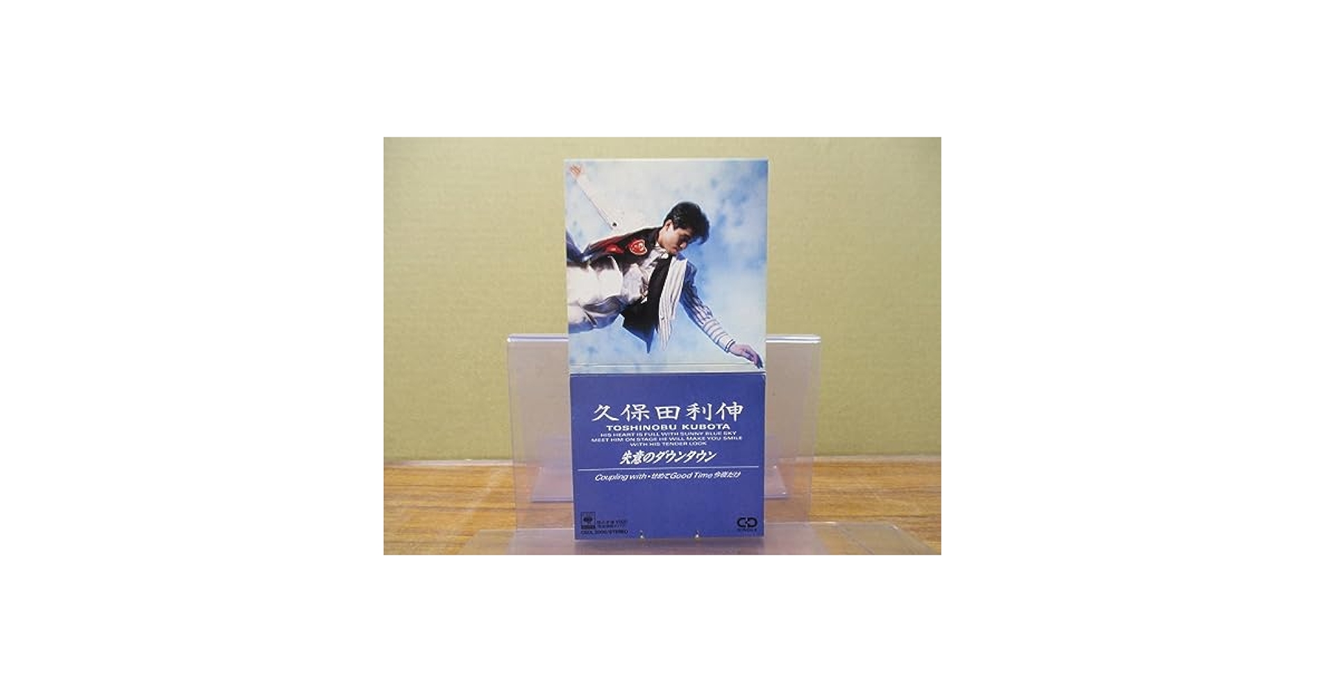 (未使用･未開封品)　グリム [DVD] 60wa65s SSSS.GRIDMAN」コラボヘッドホン、響裕太など6人の録り下ろし